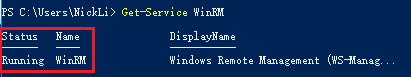 PowerShell 窗口显示执行 <code>Get-Service WinRM</code>，结果显示 WinRM 服务状态为 Running