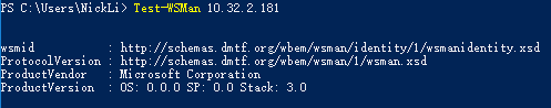PowerShell 中运行 Test-WSMan 连接到 10.32.2.181 的输出，显示远程主机返回 wsmand、ProtocolVersion、ProductVendor 和 ProductVersion 等信息，表明 WinRM 连接正常